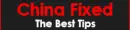 vip packages england fixed matches